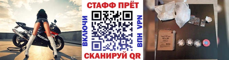 Цена Козловка ГАШИШ  A PVP  Мефедрон  Амфетамин  Кокаин 