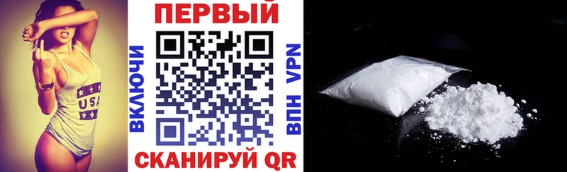 Амфетамин Premium  omg как войти  Козловка 