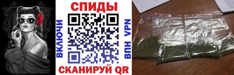продажа наркотиков  Козловка  БУТИРАТ бутандиол 