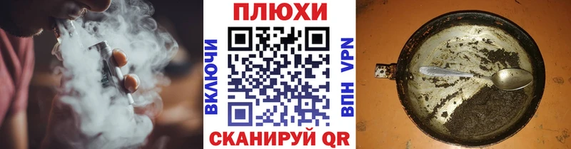ГАШ гашик  Козловка 