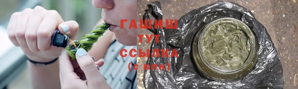 меф VHQ Баксан