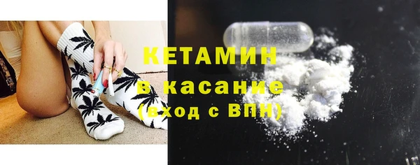 меф VHQ Баксан