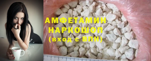 меф VHQ Баксан