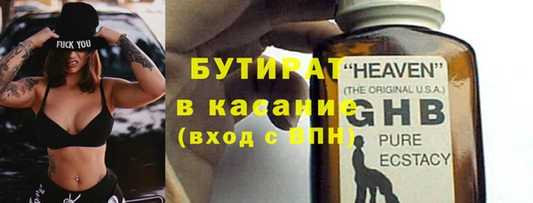 меф VHQ Баксан