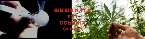 меф VHQ Баксан