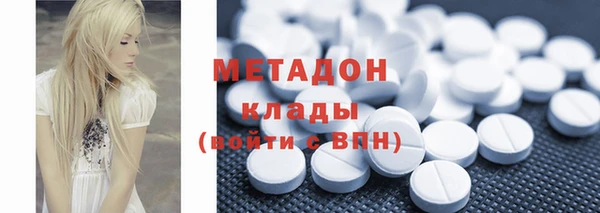 меф VHQ Баксан