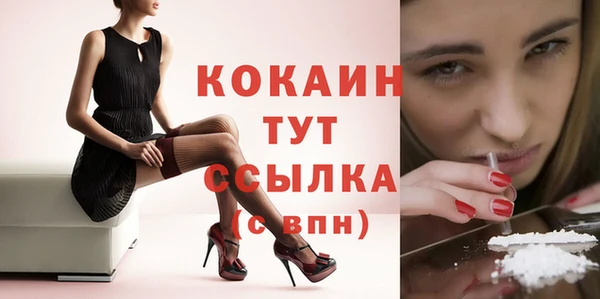 меф VHQ Баксан