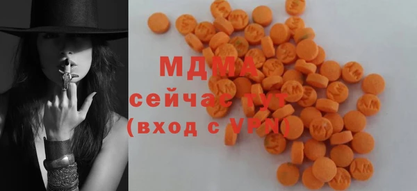меф VHQ Баксан