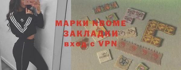 меф VHQ Баксан