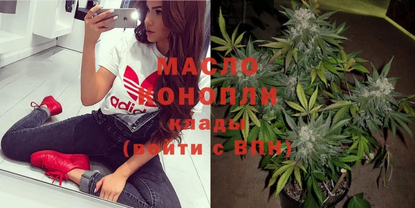 ешки Тихвин