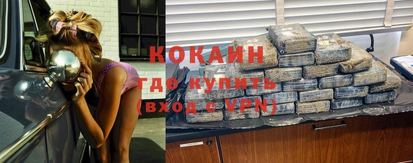 меф VHQ Баксан
