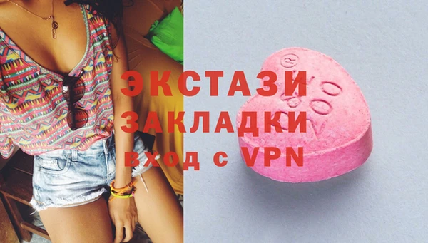 меф VHQ Баксан