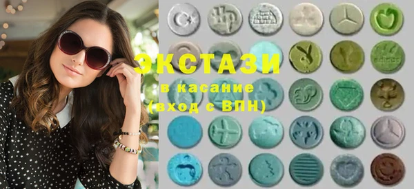 PSILOCYBIN Тобольск