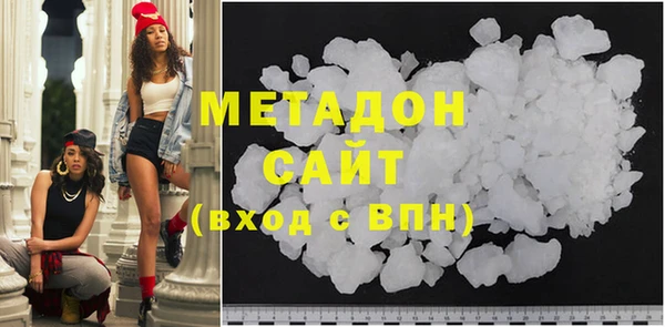 меф VHQ Баксан