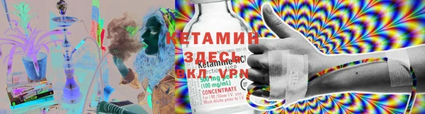 мефедрон мука Балабаново