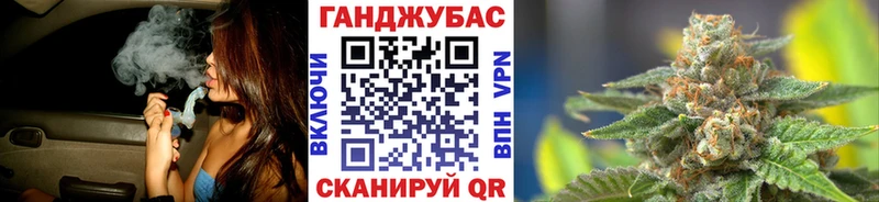 shop клад  Козловка  Канабис THC 21%  mega ТОР 